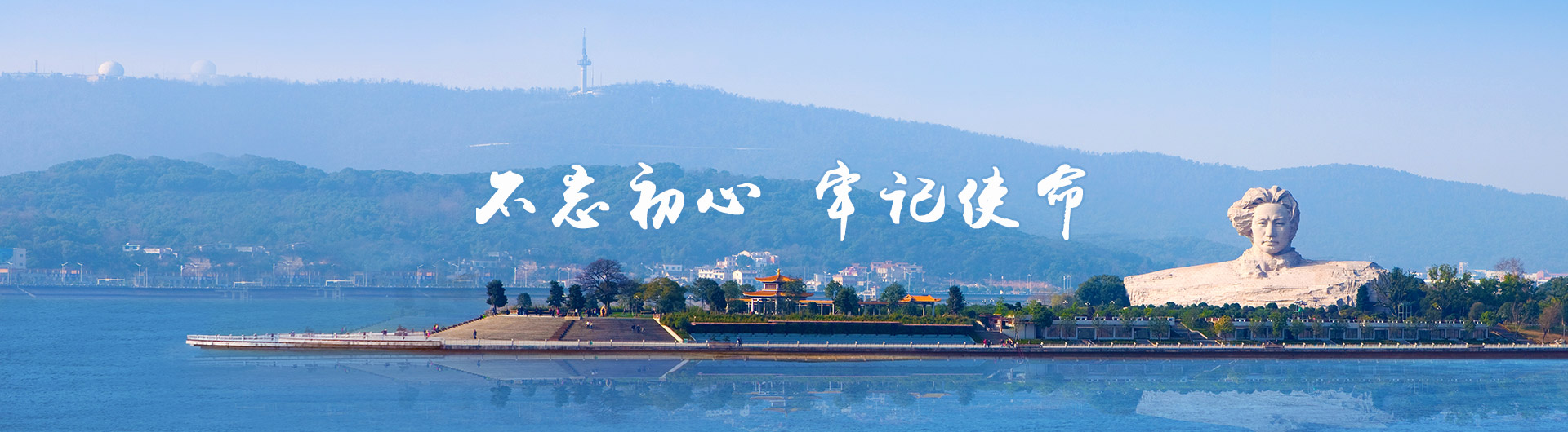 海天 讓環(huán)境更美麗